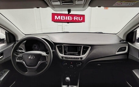 Hyundai Solaris II рестайлинг, 2021 год, 1 286 000 рублей, 18 фотография