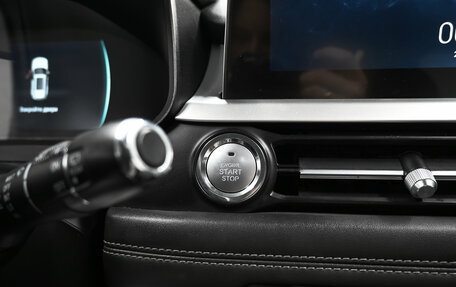 Chery Tiggo 7 Pro, 2020 год, 1 645 000 рублей, 19 фотография