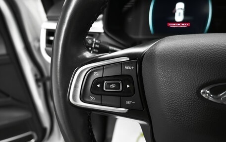 Chery Tiggo 7 Pro, 2020 год, 1 645 000 рублей, 17 фотография