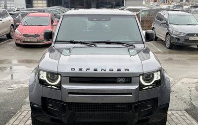 Land Rover Defender II, 2022 год, 9 100 000 рублей, 1 фотография