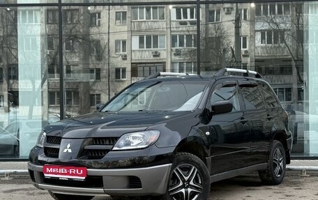 Mitsubishi Outlander III рестайлинг 3, 2008 год, 810 000 рублей, 1 фотография