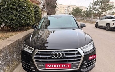 Audi Q5, 2019 год, 3 820 000 рублей, 1 фотография