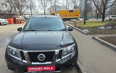 Nissan Terrano III, 2014 год, 1 100 000 рублей, 1 фотография