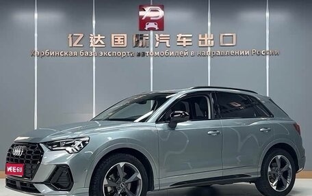 Audi Q3, 2022 год, 2 610 000 рублей, 1 фотография