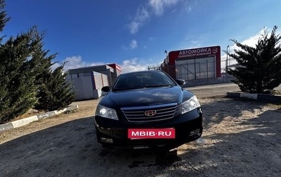 Geely Emgrand EC7, 2012 год, 500 000 рублей, 1 фотография