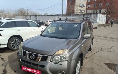 Nissan X-Trail, 2013 год, 1 250 000 рублей, 1 фотография