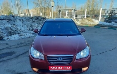 Hyundai Elantra IV, 2008 год, 470 000 рублей, 1 фотография