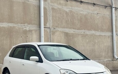 Honda Civic VII, 2001 год, 338 000 рублей, 1 фотография