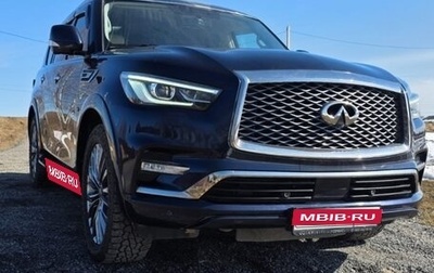 Infiniti QX80 I рестайлинг, 2019 год, 4 990 000 рублей, 1 фотография