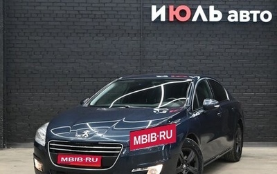 Peugeot 508 II, 2012 год, 799 000 рублей, 1 фотография