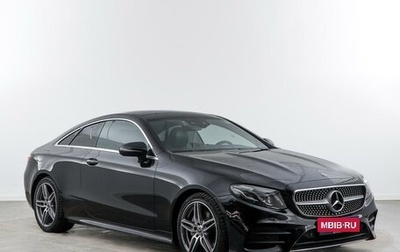 Mercedes-Benz E-Класс, 2019 год, 4 397 077 рублей, 1 фотография