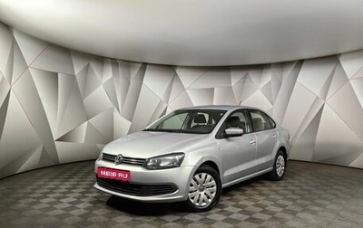 Volkswagen Polo VI (EU Market), 2015 год, 983 000 рублей, 1 фотография