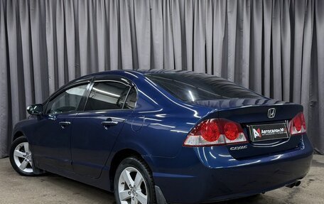 Honda Civic VIII, 2008 год, 794 777 рублей, 2 фотография