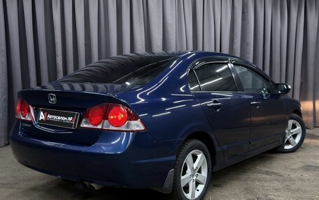 Honda Civic VIII, 2008 год, 794 777 рублей, 4 фотография