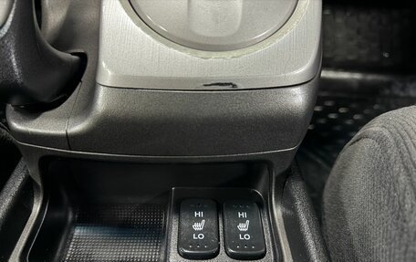 Honda Civic VIII, 2008 год, 794 777 рублей, 15 фотография