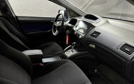 Honda Civic VIII, 2008 год, 794 777 рублей, 12 фотография