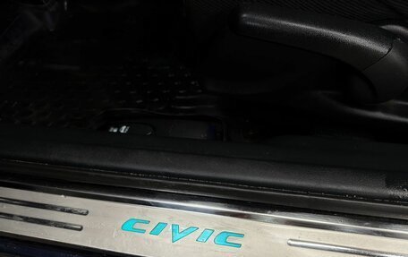 Honda Civic VIII, 2008 год, 794 777 рублей, 9 фотография