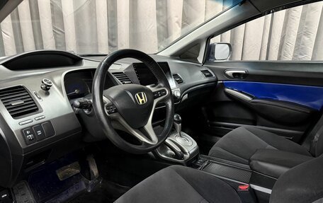 Honda Civic VIII, 2008 год, 794 777 рублей, 5 фотография