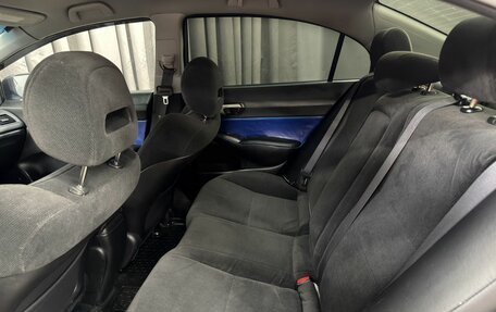 Honda Civic VIII, 2008 год, 794 777 рублей, 10 фотография