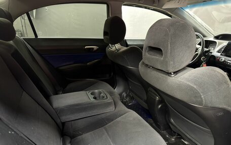 Honda Civic VIII, 2008 год, 794 777 рублей, 11 фотография