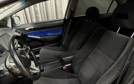 Honda Civic VIII, 2008 год, 794 777 рублей, 7 фотография