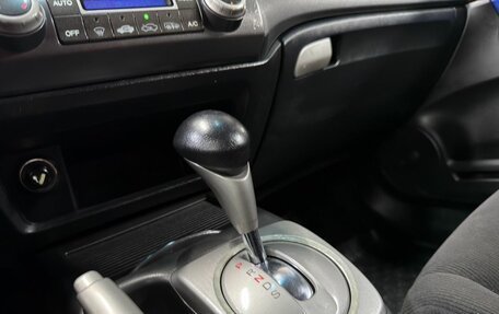 Honda Civic VIII, 2008 год, 794 777 рублей, 17 фотография