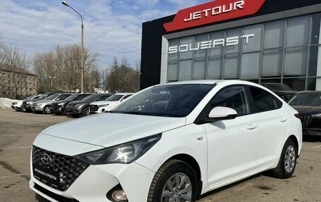 Hyundai Solaris II рестайлинг, 2020 год, 699 000 рублей, 2 фотография