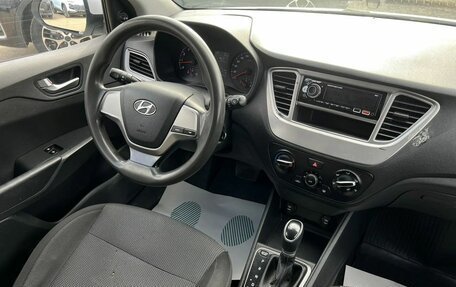 Hyundai Solaris II рестайлинг, 2020 год, 699 000 рублей, 10 фотография