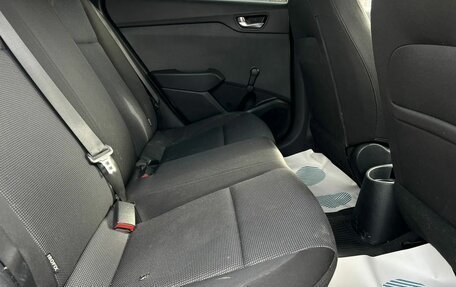 Hyundai Solaris II рестайлинг, 2020 год, 699 000 рублей, 13 фотография