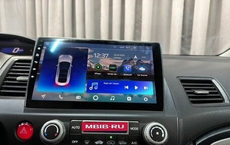 Honda Civic VIII, 2008 год, 794 777 рублей, 16 фотография