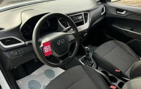 Hyundai Solaris II рестайлинг, 2020 год, 699 000 рублей, 8 фотография