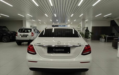 Mercedes-Benz E-Класс, 2019 год, 3 290 000 рублей, 4 фотография