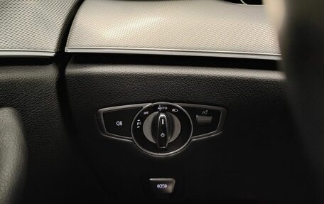 Mercedes-Benz E-Класс, 2019 год, 3 290 000 рублей, 5 фотография