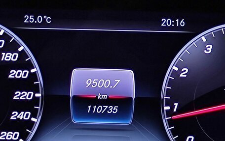 Mercedes-Benz E-Класс, 2019 год, 3 290 000 рублей, 17 фотография