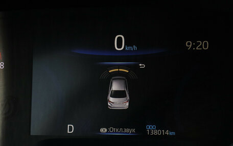 Toyota Corolla, 2019 год, 2 120 000 рублей, 22 фотография