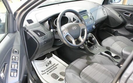 Hyundai ix35 I рестайлинг, 2015 год, 1 190 000 рублей, 7 фотография