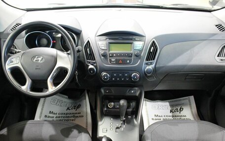 Hyundai ix35 I рестайлинг, 2015 год, 1 190 000 рублей, 8 фотография