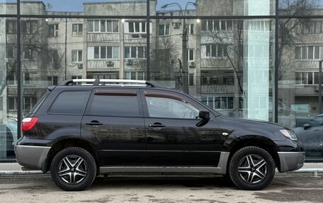 Mitsubishi Outlander III рестайлинг 3, 2008 год, 810 000 рублей, 4 фотография