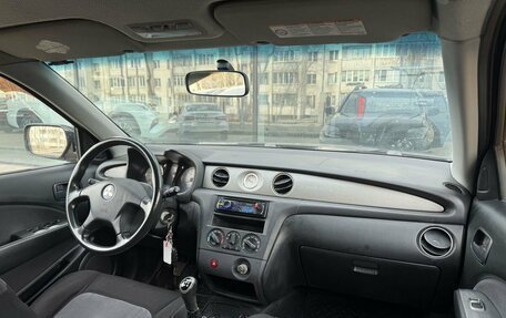 Mitsubishi Outlander III рестайлинг 3, 2008 год, 810 000 рублей, 9 фотография