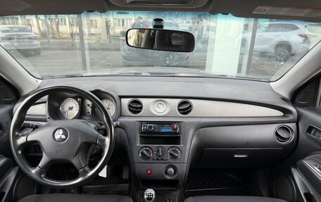 Mitsubishi Outlander III рестайлинг 3, 2008 год, 810 000 рублей, 11 фотография