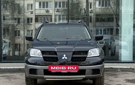 Mitsubishi Outlander III рестайлинг 3, 2008 год, 810 000 рублей, 2 фотография