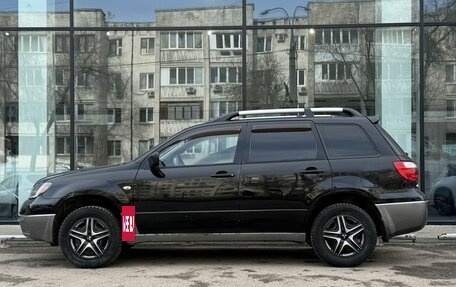 Mitsubishi Outlander III рестайлинг 3, 2008 год, 810 000 рублей, 8 фотография