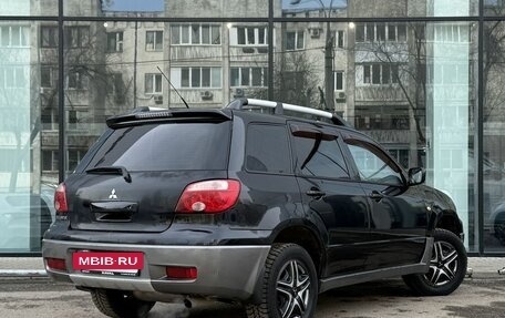 Mitsubishi Outlander III рестайлинг 3, 2008 год, 810 000 рублей, 5 фотография