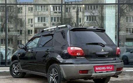 Mitsubishi Outlander III рестайлинг 3, 2008 год, 810 000 рублей, 7 фотография