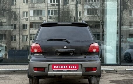 Mitsubishi Outlander III рестайлинг 3, 2008 год, 810 000 рублей, 6 фотография