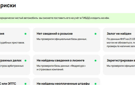 Audi Q5, 2019 год, 3 820 000 рублей, 9 фотография