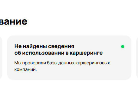 Audi Q5, 2019 год, 3 820 000 рублей, 12 фотография