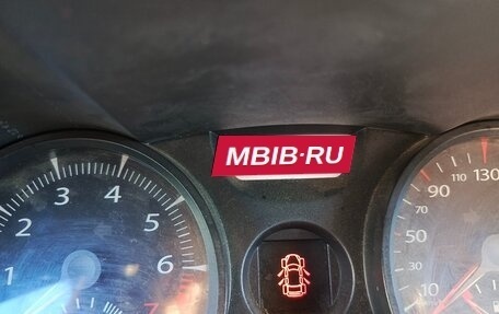 Renault Megane II, 2007 год, 250 000 рублей, 23 фотография