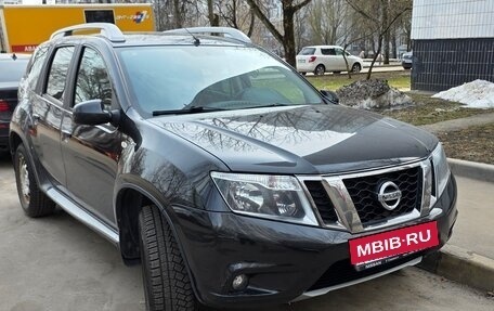 Nissan Terrano III, 2014 год, 1 100 000 рублей, 8 фотография