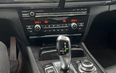 BMW 7 серия, 2008 год, 1 570 000 рублей, 11 фотография